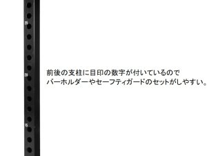 画像3: ユーティリティパワーラック　【プライベートジム】