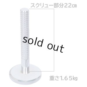 画像6: 74.5kgスクリューロックダンベル