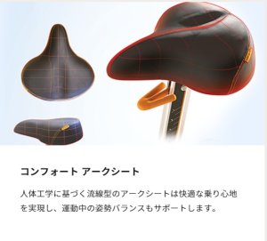 画像6: アップライトバイク U50-V2　組立設置/送料込み