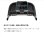 画像2: トレッドミル TR 5.0　送料込