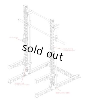 画像2: スミスマシン/ハーフラック