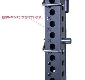 画像11: スミスマシン