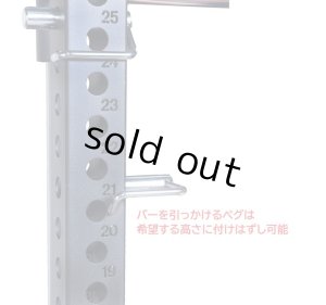 画像10: スミスマシン/ハーフラック