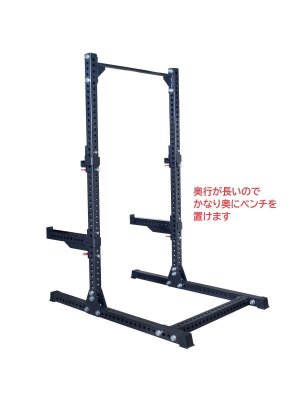 画像4: ハーフラック