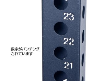 画像12: ハーフラック