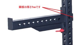 画像4: ハーフラックアタッチメント