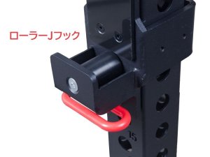 画像2: ハーフラックアタッチメント