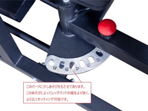 画像8: ヒップアブダクター/アダクターマシン