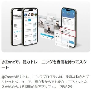 画像10: HORIZONアジャスタブルベンチ HBN50