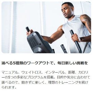 画像4: クロストレーナー EX59