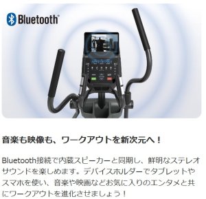 画像6: クロストレーナー EX59