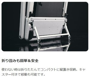 画像7: トレッドミル TX-1