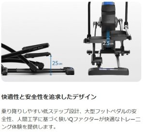 画像8: クロストレーナー EX59