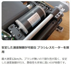 画像4: トレッドミル TX-1