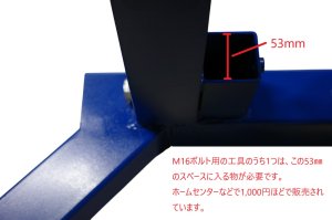 画像13: 日本製コンボラック