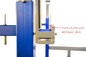 画像7: 日本製コンボラック