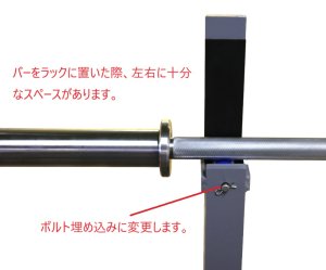 画像12: 日本製コンボラック