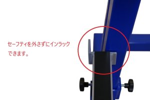 画像9: 日本製コンボラック