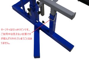 画像11: 日本製コンボラック