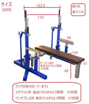 画像2: 日本製コンボラック