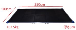 画像2: 日本製コンボラック＋日本製プラットフォームA　セット割引(‐55000円)