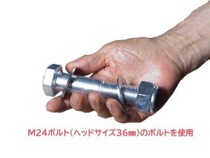 画像10: スタンディングマルチフライマシン