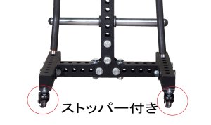 画像4: スタンディングマルチフライマシン