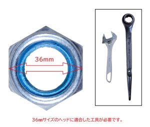 画像11: スタンディングマルチフライマシン