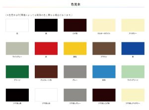 画像3: フレームをL字金具から四角チューブに変更：日本製デッドリフトプラットフォーム