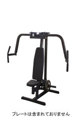 ペックフライ/リアデルトマシン