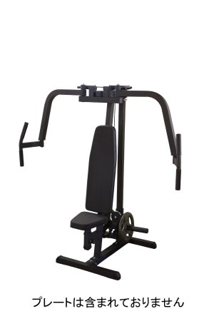 画像1: ペックフライ/リアデルトマシン