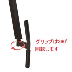 画像4: ペックフライ/リアデルトマシン