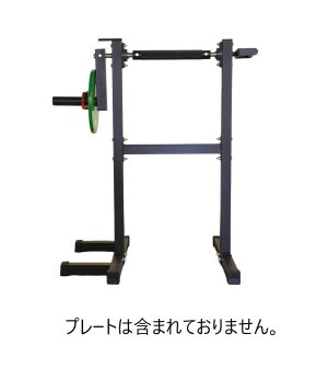 画像8: 前腕トレーニングマシン