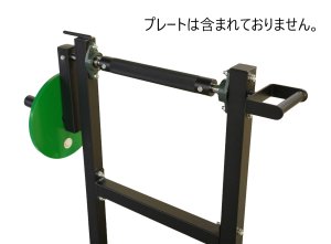 画像9: 前腕トレーニングマシン