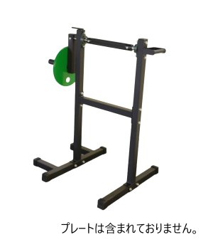 画像7: 前腕トレーニングマシン