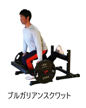 画像8: オープントラップバー28ｍｍ(カラー付き)