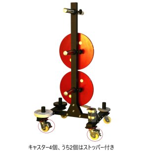 画像4: プレートラックAタイプ
