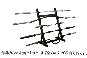 画像3: バーベルシャフトラック