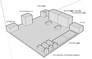 画像1: サンプル商品