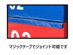 画像3: ジョイント式プライオボックスセット(ソフトタイプ)