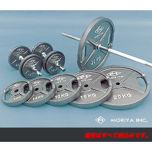 画像:   スーパーグリッププレートバーベル 75Kgセット【ハンマートーン仕上げ】
