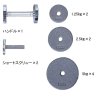 画像2: 33.7kgスクリューロックダンベル