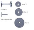 画像2: 23.7kgスクリューロックダンベル