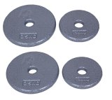 画像: プレート1.25kg×2枚＋2.5kg×2枚