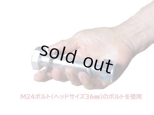 画像4: スミスマシン