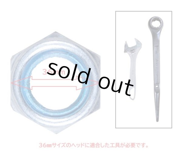 画像5: スミスマシン