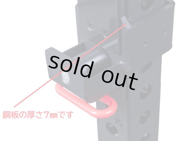 画像13: ハーフラック
