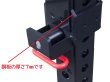 画像3: ハーフラックアタッチメント