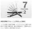 画像8: HORIZONアジャスタブルベンチ HBN50