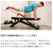 画像9: HORIZONアジャスタブルベンチ HBN50